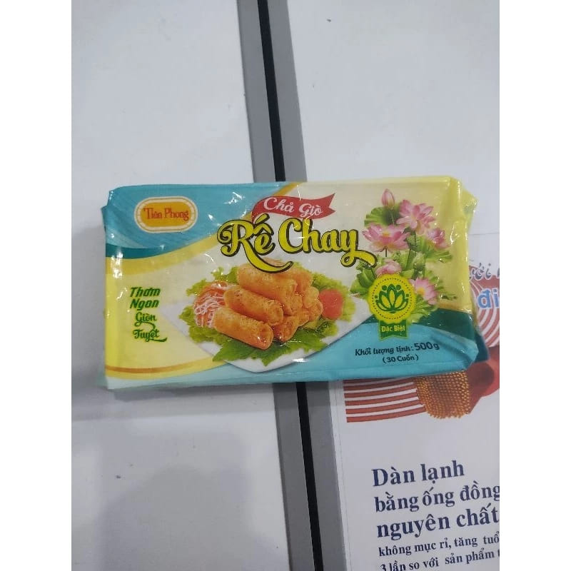 gio-chay gio chay