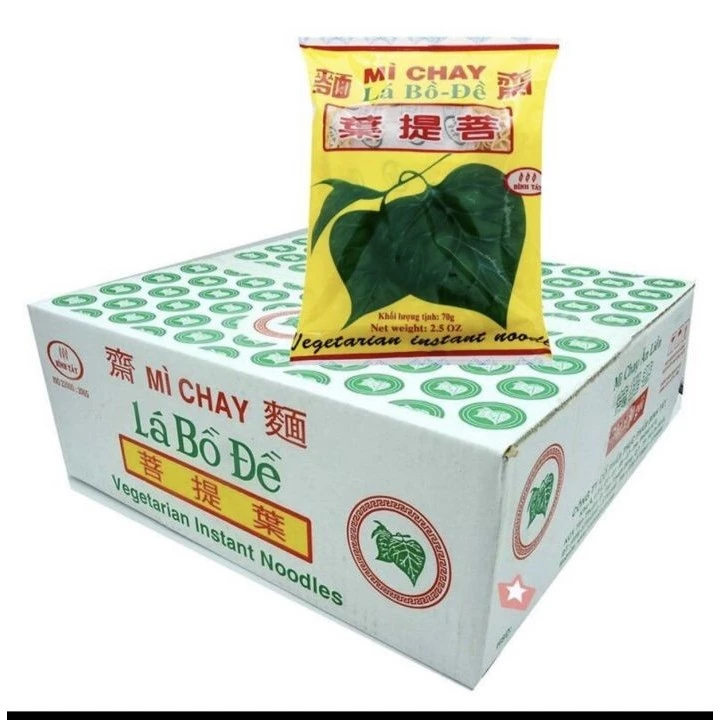 mi-chay mi chay